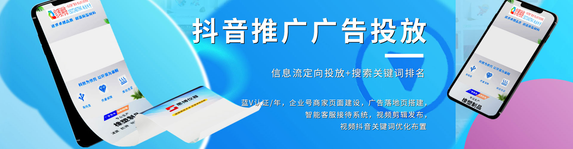 库伦旗百度充值返点